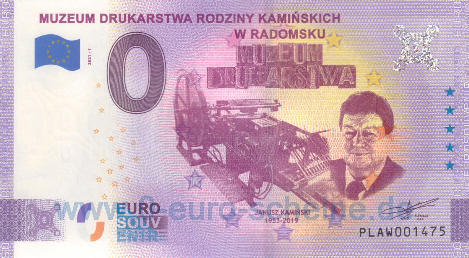 Muzeum Drukarstwa Rodziny Kamińskich w Radomsku (2021-1)