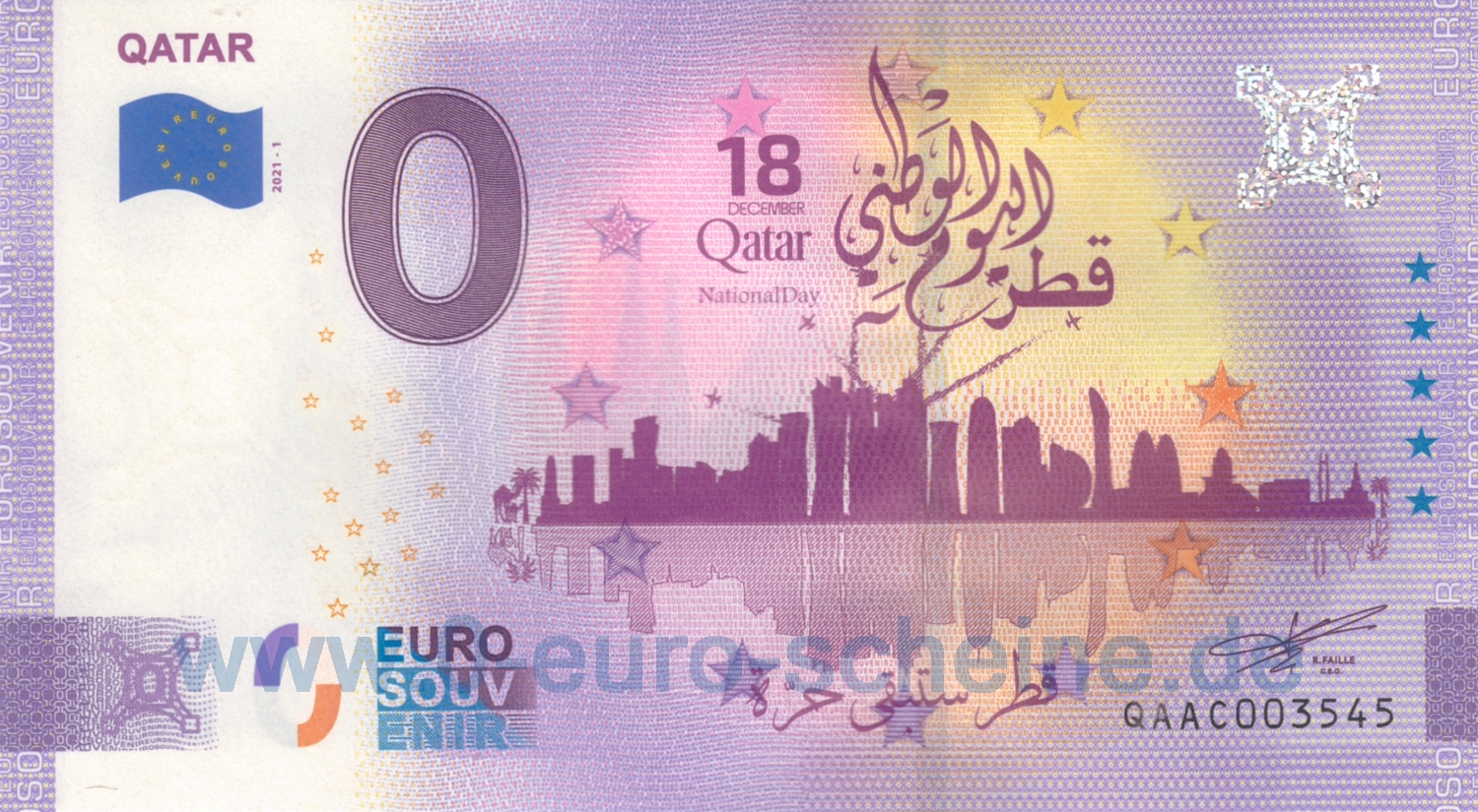 Qatar (2021-1)