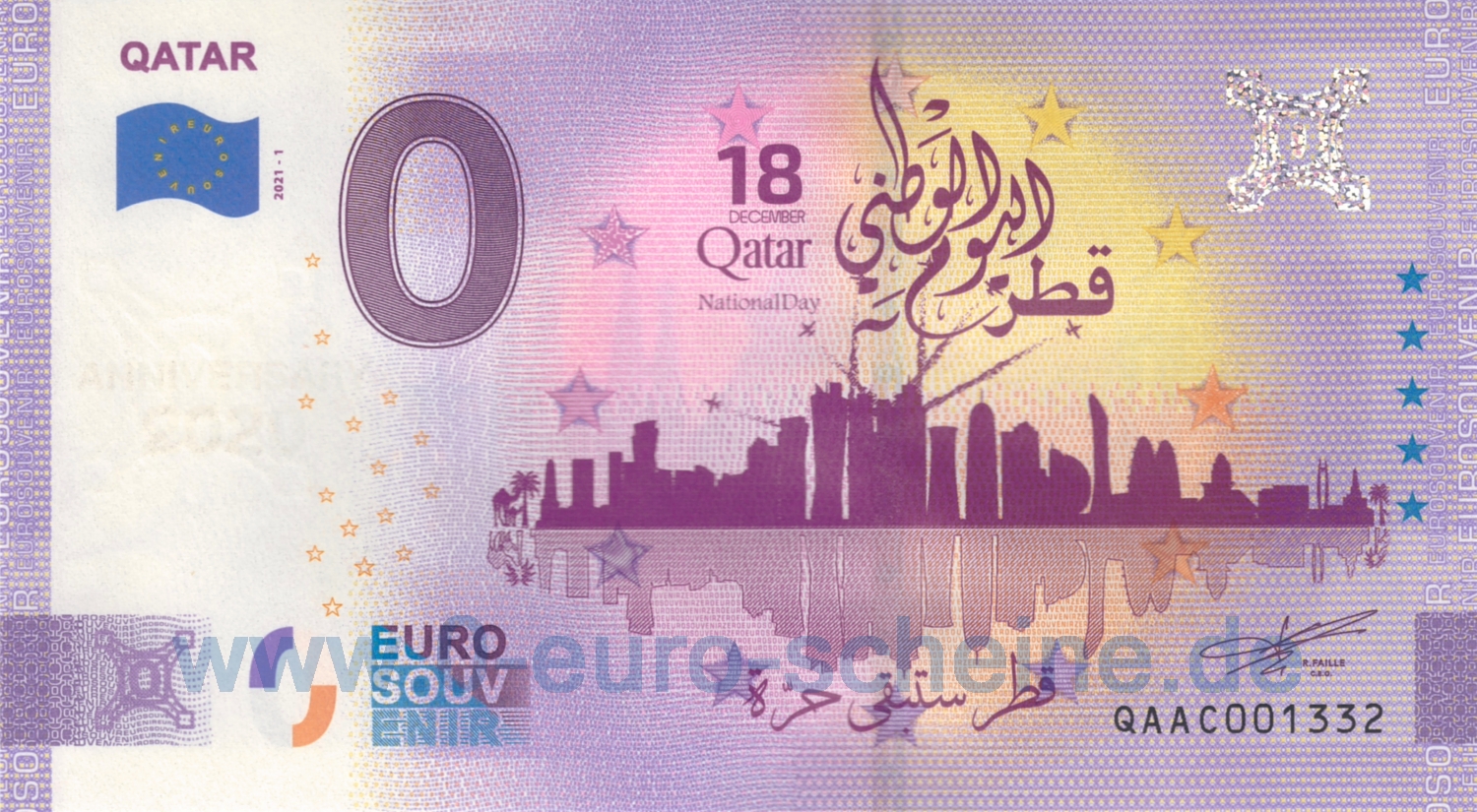 Qatar (Anniversary 2021-1)