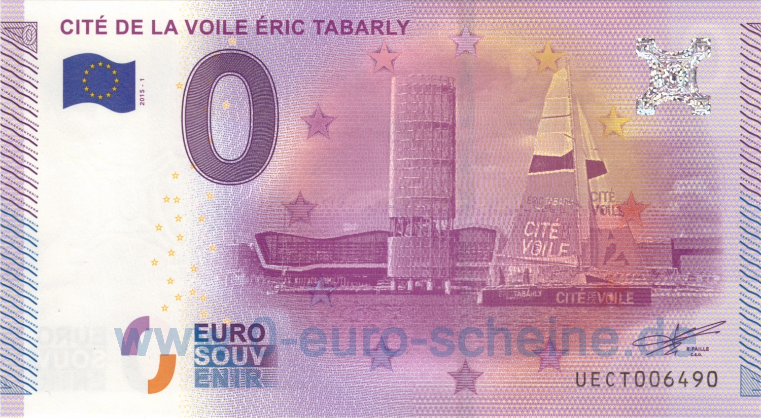 Cité de la Voile Éric Tabarly (2015-1)